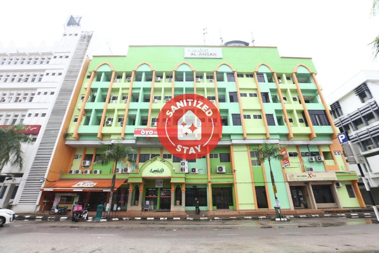 Oyo89489艾尔安萨尔酒店 哥打巴鲁 外观 照片